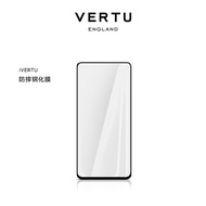 ฟิล์มกันรอยกระจกแข็ง Vertu Waterdrop HD Clear Protection for Metavertu Ivertu Mobile Phone เคสโทรศัพ