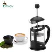 French Press Coffee French Press Coffee Maker Pot - Black
