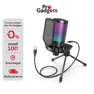 Fifine AmpliGame A6V Condenser Microphone