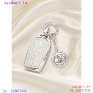 D856 Suitable for Toyota Toyota Key Cover CamryCOROLLAlevinRAV4rav4Touring CamryCOROLLAlevinRAV4Tour