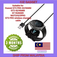 Suitable for Huawei GT3 PRO 43/46MM GT3 42/46MM GT RUNNER WATCH3/3PRO GT2 PRO wireless charging cabl