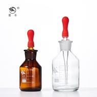 Shu Niu Dropper Bottle White Dropper Bottle 60ml30ml125 Palm Dropper Bottle Tea Dropper Bottle Trans
