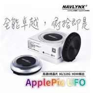 (現貨附發票) NAVLYNX 安卓機13Applepie UFO HDMI輸出雙屏異顯CarPlay Ai Box 多