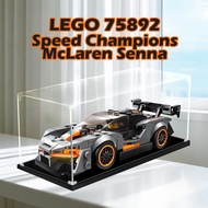 Lego Transparent Acrylic Display Box For Lego 75892 Speed Champions McLaren Senna Popmart Figurine L