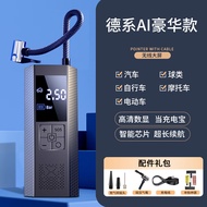 A-6💚Car Air Pump Portable Wireless High-Pressure Electric Air Pump for Car Special Air Pump for Car Tire YMET