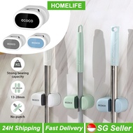 ECOCO Mop Broom Holder Wall Mounted Mop Holder Household Adhesive Hanger Mop Hook Racks Kitchen Bath