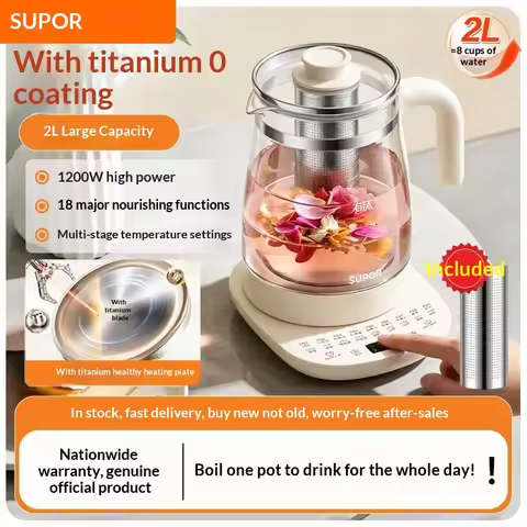 SUPOR 2L Titanium Health Electric Kettle Zero Coating Multifunctional Home Tea Brewer For Flower Tea