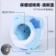 Sugar Glider Cotton House Hide Out Sugar Glider Accessories Rumah Sugar Glider Mainan Sugar Glider S