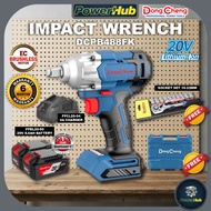 DongCheng DCPB488 / DCPB488EK / DCPB488FK 20V Cordless Brushless Impact Wrench (1/2") 488Nm