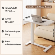 REX โต๊ะยกไฟฟ้า โต๊ะคอมพิวเตอร์ ปรับยกไฟฟ้า แผงหมุนได้ นั่ง-ยืนได้ ใช้งานได้สองแบบ ขาโต๊ะซ่อน รอกในต