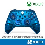 Microsoft XBOX Wireless Controller-Azure Blue Field Expected No. September 13 Arrangement Order Ship