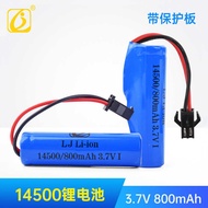 145 Lithium Battery 3.7 V8mAh Glock Burst Electric Water Bubble Machine Flashlight Toy Battery