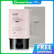 Belif UV Protector Tone-Up Sunscreen 50ml