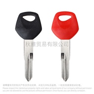 Suitable for Suzuki Motorcycle GZ150 GZ150-A GN125-C Key Embryo
