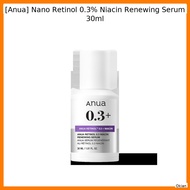 [Anua] Nano Retinol 0.3% Niacin Renewing Serum 30ml / Smoother, Radiant by Okian