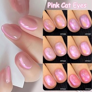 BORN PRETTY Pink Crystal Cat Eyes Magnetic Gel Nail Polish  UV Soak Off Gel Varnish Pink Rose Magnet