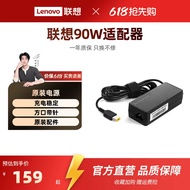 Lenovo Original 90W Notebook Power Adapter Adapter Square Port Charger Notebook Charger