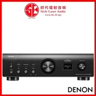 Denon PMA-900HNE Integrated Network Amplifier