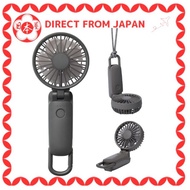 [Direct from Japan] RHYTHM Handheld Fan 2025 High Airflow Silent 3WAY (Handheld, Neck-Hanging, Table