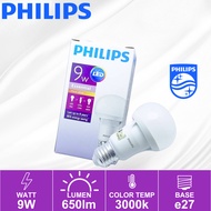 PHILIPS 3W/7W/9W E27 ESSENTIAL GEN3 LED BULB