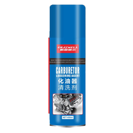450ML Pembersih Karburator Motor Carb Injection Cleaner Throttle Body Air Intake Cleaner