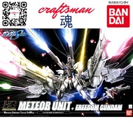 Bandai 1/144 HG Meteor Unit + Freedom Gundam