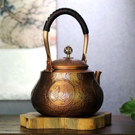 [hhtbtylr] Copper Kettle Hot Water Kettle 1500ml Tea Ceremony Accessory Hot Water Pot Boiling Water 