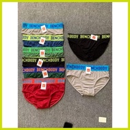 ◜ □ ✾ ≅ 12pcs bench brief for men