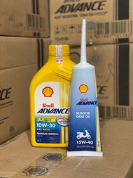 Paket Oli Shell AX5 Matic 10W 30 800ml + Oli Gardan Shell 120ml Beat Vario Scoopy