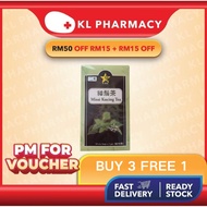 [KL PHARMACY] 9 STAR MASAI KUCING TEA Teh Misai Kucing Whisker Tea Detox Drink | Improve Health Remo