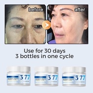 Remove Pigment Dark Spots Scar Moisturizing Cream Facial Brightening Spot Removal Cream 祛斑霜