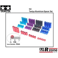 Imi Tamiya Aluminum Tube Spacer Set - 1.5/3.0/6.0/12.0mm