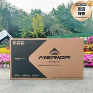 美利達登山車裝箱公路車自行車 打箱捷安特喜德盛箱二手