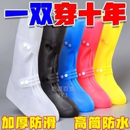 Big Promotion Waterproof Shoe Cover Rubber Anti-Slip Rain Shoe Cover Anti-Slip Thickened Wear-Resist