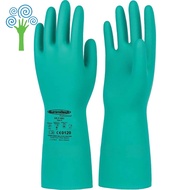 SUMMITECH Malaysia GE-F-09C Nitrile rubber gloves specialize in resistant to chemicals, grease, solv