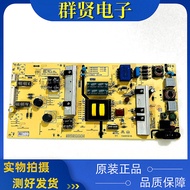 Original Chuangwei 50F5 55F5 Power Board 583X 5835-L5L01W-0000 168P-L5L01W-00