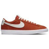 Nike SB Blazer Low GT Starfish