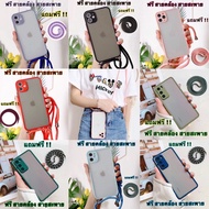 แถมฟรี !! สายคล้องคอ สายสะพาย [ส่งจากไทย เร็ว1-2วัน] case เคสโทรศัพท์ Oppo A7 A31 A12 F9 A5s A5(2020) A9(2020) เคสออปโป้ กันกระแทก เคสหลัง ขอบนิ่ม TPU ขอบสี