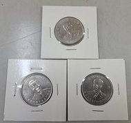 二手鋪 NO.8789 民國99年 蔣經國百年誕辰 蔣渭水紀念幣 建國九十年紀念流通幣 10元 拾圓錢幣