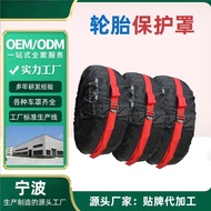 Jualan Panas 190T Poliester Taffeta Penutup Tayar Penutup Tayar Ganti Kereta Beg Penyimpanan Tayar S