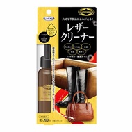 UYEKI 皮革清潔凝膠 100mL