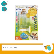 CC Pets Water Bottle Stopper With For 70-200