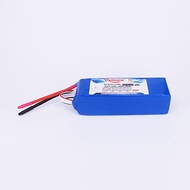 Fuli Redzone XP Series Model Aircraft Lithium Battery 2-6S 1300-5500mah 40C Concentrator