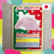 Topsun First Generation Pokemon Card Ditto【Japanese products】pokemon Card Trading Card Game TCG