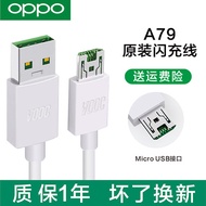 Oppo Flash Recharge Data Cable r9 r9s r11s r15 r11plus R11/A79OPPO Mobile Official Genuine original