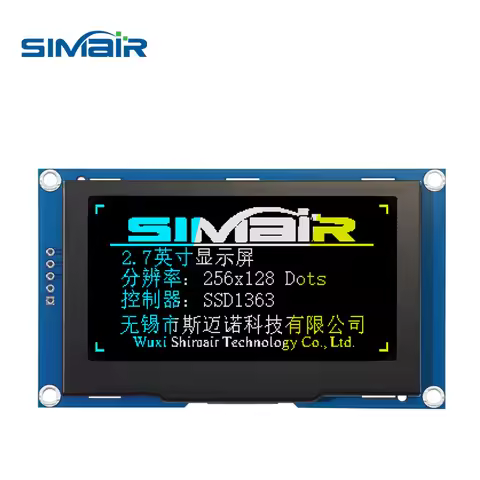 2.7 Inch LCD Screen 256x128 SSD1363 IC 256128 LCD Module High Brightness OLED Display Screen 256*128