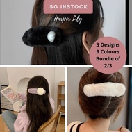 [SG INSTOCK] Large Furry Hair Clip | Large Duckbill Clip (alternative to Large Claw Clip)