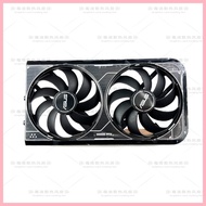 ASUS RTX 4060 DUAL-RTX4060-V2 Graphics Card Cooling Fan Case Cooling Panel