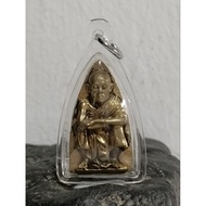 Lp Koon Wat Banrai Lp Koon Living God of Wealth (Rosary)