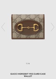 Gucci 1995 馬銜釦短夾 Gucci Horsebit 1955 千鈔可放